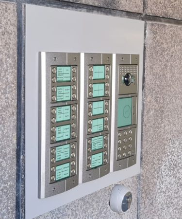 domofon s kamero El Comfort